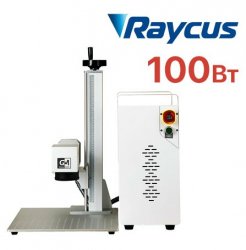 Лазерный гравер S20 Raycus 100Вт Лазерный гравер S20 Raycus 100Вт
