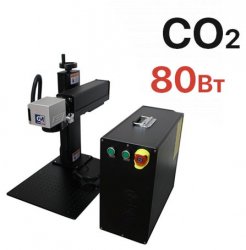 Лазерный гравер G-MARK 100 CO2 80Вт Лазерный гравер G-MARK 100 CO2 80Вт