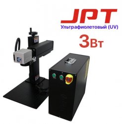 УФ лазерный маркер G-MARK 100 UV JPT 3w УФ лазерный маркер G-MARK 100 UV JPT 3w