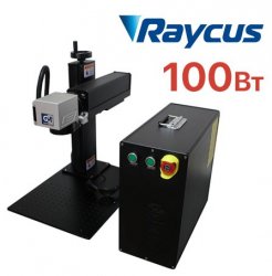 Лазерный маркиратор G-MARK 100 Raycus 100Вт Лазерный маркиратор G-MARK 100 Raycus 100Вт